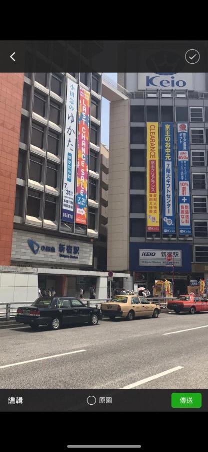 Ferienwohnung 東洋の家-26 Square Meter Treadmi Garden House Präfektur Tokio Exterior foto